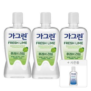 가그린 상쾌한 라임, 750ml, 3개 + 증정 (가그린 오리지널, 100ml, 1개)