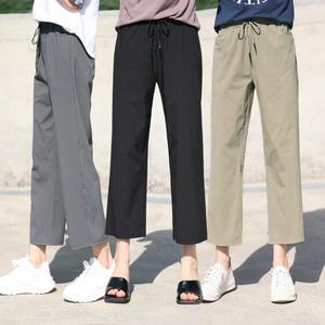 동대문스타일 아이스 세미와이드 8부 밴딩 팬츠 여성 여름바지 DG3909