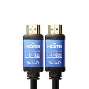 마하링크 Ultra HDMI Ver2.1 8K케이블 3M ML-H8K030