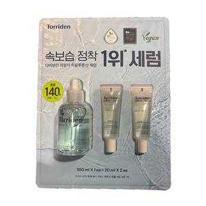 코스트코 토리든 다이브인 세럼 100ml+20ml x 2