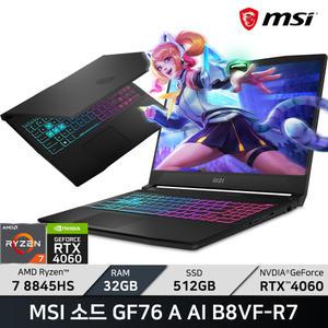 MSI 소드 GF76 A AI B8VF-R7/RAM 32GB/WIN11/ +마우스증정