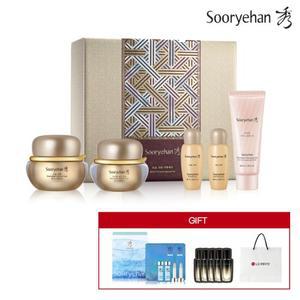 수려한 2024 보윤크림 1.5종 기획 + (수려한 썸머 기프트세트 + 블랙 세럼 샤섀 5ml + 쇼핑백)