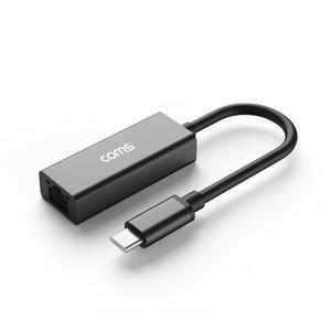 [XB87KK3M]Coms C타입 기가비트 이더넷 C타입 허브 RJ45