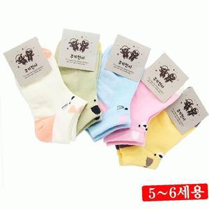 [RGP84Q62]아동용 6세용 5 발목양말 고양이 5켤레 랜덤
