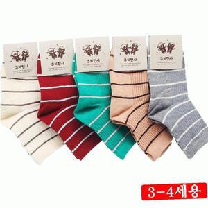 [RGP84PSP]중목양말 4세용 랜덤 아동용 발목사선 5켤레 3