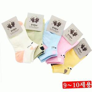 [RGP84Q65]9 고양이 발목양말 랜덤 10세용 아동용 5켤레