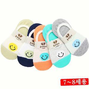 [RGP84QR5]5켤레 땡글이 아동양말 아동용덧신 8세용 7