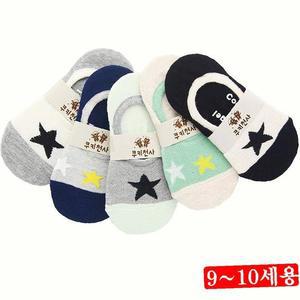 [RGP84QRR]랜덤 5켤레 10세용 9 아동용덧신 아동양말