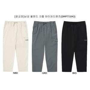 갤러리아 [광교점][24SS][디스커버리]남성 풀밴드 크롭 테이퍼드팬츠(DMPT71043)