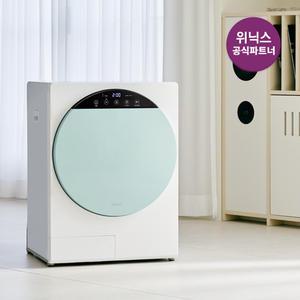 위닉스 최대 4kg 인버터 컴팩트건조기 그린 HS3E400-NGK 미니건조기