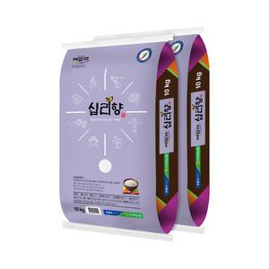 24년 햅쌀 옥구농협 예담채 십리향 20kg(10kg+10kg) 상등급 당일도정 단일품종