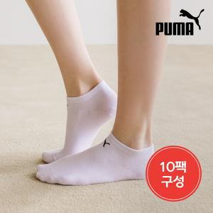 푸마 크레오라 스니커즈 양말 10팩(PACK)