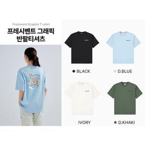 갤러리아 [광교점][24SS]프레시벤트 그래픽 반팔티셔츠(DXRS8D043)