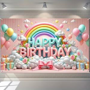 숲속배경 현수막 어린이집 포토존 생일 축하 배경 배너 3D 풍선 및 무지개 디자인 파티 장식 1 개