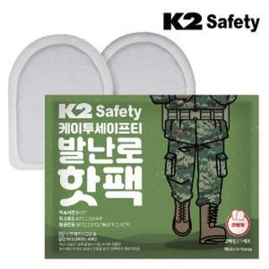 [BZJL7ZO2_4C]세이프티 발난로 핫팩 38g 등산의류