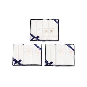[압소바](본점)[압소바 뱀띠 출산,선물포장] 쁘링,아드손수건SET(1AYA359012)백IVORY