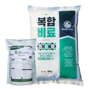 복합비료10kg 요소비료1kg 세트 칼슘 마그네슘 유황 미량요소 질소질