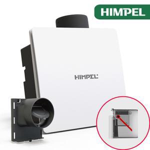 힘펠 제로크 HV3-80X(F) MD-N 전동댐퍼 일체형 B분기