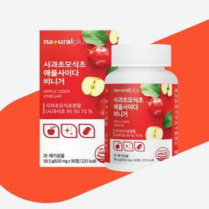 애사비 유기농 애플 사이다 비니거 사과 초모 발효 식초 유기산 비네거 알약 형 캡슐 오가닉산 효능 90정