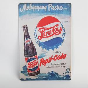 카페 호프집 빈티지 철제 액자 해바라기그림 이사선물