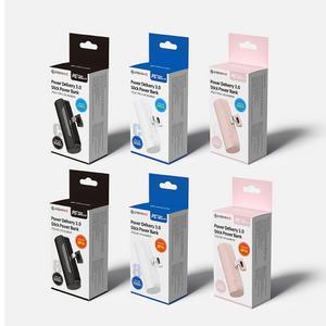 고속 보조배터리 5000mAh 도킹 일체형 C타입 판촉 선물용 무료각인