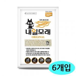 7L 고양이 모래 (6개입) (오리지날) 테비 (1박스) 두부 내일