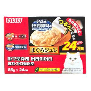 이나바 마구로쥬레 유산균 65g x 24P 코스트코 참치12개+가다랑어12개 고양이간식
