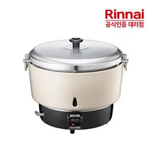 린나이 업소용 55인용 가스 자동 대용량 밥솥 RR-55G