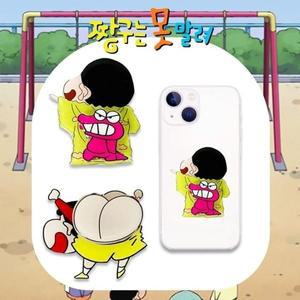 [기타]짱구는 캐릭터 엉덩이 초코비 빙글빙글 스피너 키홀더 (WFGZW70)