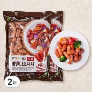 곰곰 칼집 비엔나 소시지, 1kg, 2개 one option