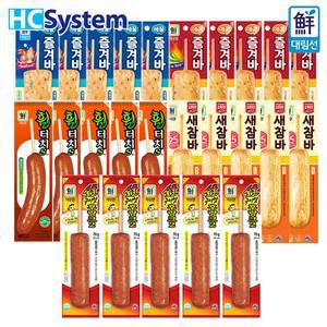 인기핫바 5종 25팩 숯불+휠+새참+매콤즐+해물즐 숯불구이맛후랑크 휠터치 새참바 어묵바