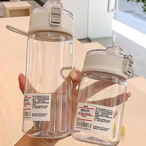 공병 시간 규모와 550/800ml 물병 휴대용 투명 Kawaii 스포츠 워터 컵 플라스틱 핸디