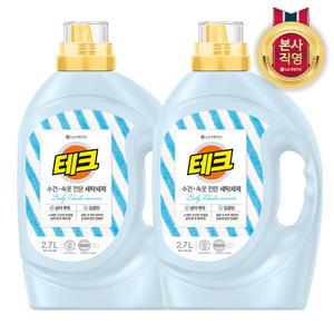 테크 수건 속옷 전문 세탁세제 겸용 본품 2.7L 2개