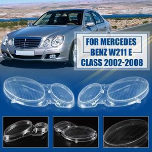 벤츠 E 클래스 W211 E240 2002-2008 프론트 헤드라이트 렌즈 커버 클리어 자동차 헤드램프 쉘