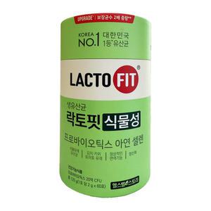 락토핏 생유산균 식물성 프로바이오틱스 아연 2g x 60포 1개 / 써클