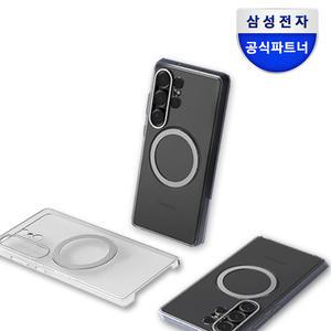 삼성 갤럭시 S25 플러스 울트라 클리어 맥세이프 마그넷 케이스