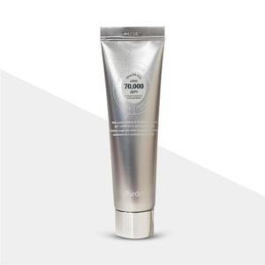 퍼델 우레아 리페어 크림 50ml / 우레아 70,000ppm