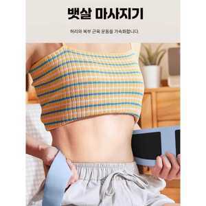 에이패스이 뱃살마사지기 지압 슬림 배 진동 운동
