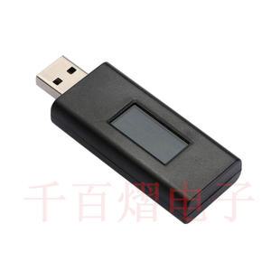 USB 간섭 자동차 쉴드 휴대용 차단기 GPS 신호