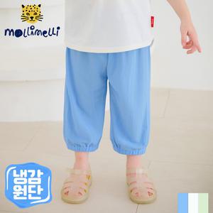 [몰리멜리] 몰리랜드시원팬츠
