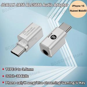 JCALLY JA56 ALC5686 C 타입에서 3.5mm 하이파이 오디오 어댑터, DAC 휴대폰 아이폰 15 안드로이드, 384kHz