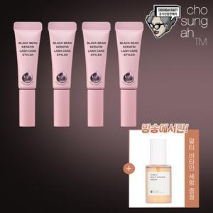 [방송중]조성아 TM 블랙케라틴 속눈썹 영양제 (4개 본품 + 정품 세럼 100ml)