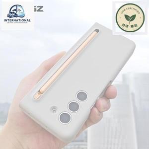 피스마이너스원 피마원 지디 RENGZ S펜 실리콘케이스, 삼성 갤럭시 Z 폴드 6 5 4 3 슬롯, 충격 방지 PC 보