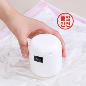 진공팩 EU 강력한 진공 펌프 휴대용 전기 밀봉 압축 가방 기계 이불 의류 베개 보관