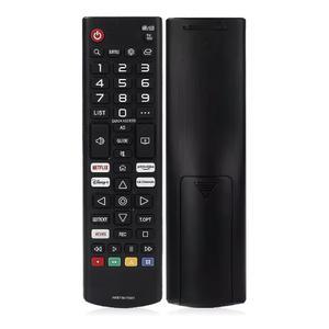 LG 스마트TV 호환 만능 통합리모컨 OTT 넷플릭스 디즈니+