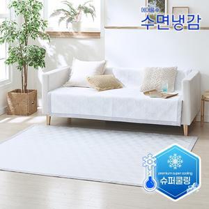 수면냉감] Q 슈퍼쿨링 냉감패드 1+1세트