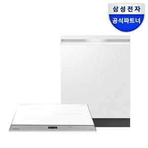 삼성전자 비스포크 12인용 AI 식기세척기 + 3구 인덕션 (DW80F71Y1UEW+NZ63D650AXE)