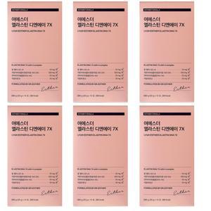 여에스더 에스더포뮬러 말 엘라스틴 디엔에이 7X 3세대 여에스터 여예스더 6박스 MJ
