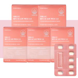 여에스더 엘라스틴 슈퍼액티브2.0 피쉬콜라겐 비오틴 14정X5개