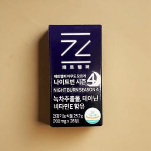 제트헬퍼 나이트번 시즌4 28정 X 1박스